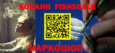 прущая мука Шахты