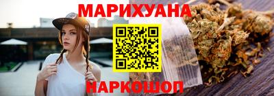 альфа пвп VHQ Шелехов