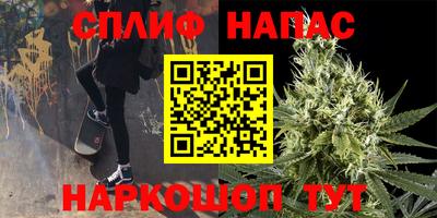 прущая мука Шахты