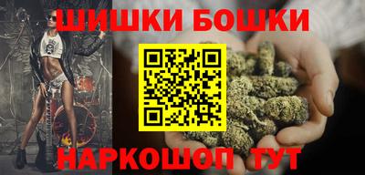 прущая мука Шахты