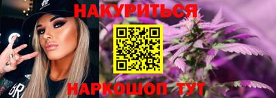 прущая мука Шахты