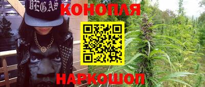 таблы Шебекино