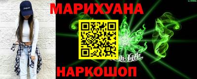прущая мука Шахты