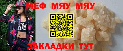 гидропоника Янаул