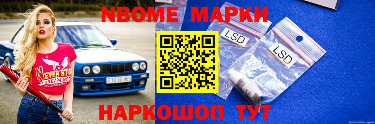 Магадан  ЛСД экстази кислота  Вход с VPN  LSD-25 экстази кислота 